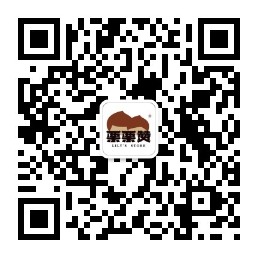 唐山栗栗赞科技有限公司